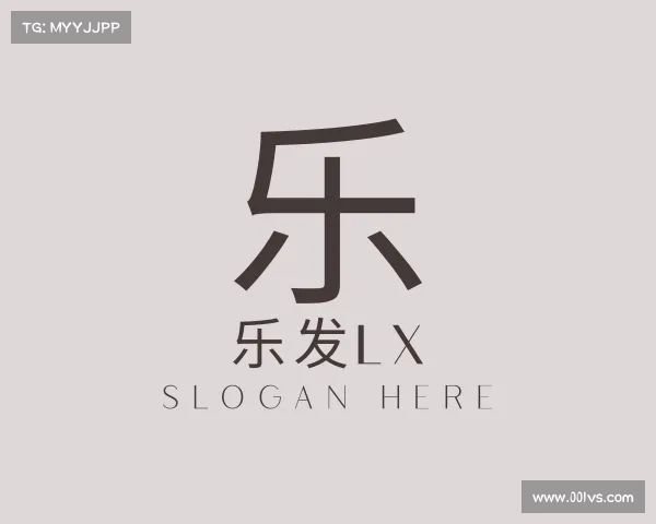 关于乐发lx